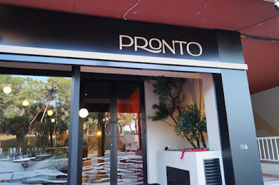 Pronto! Comida Italiana | Restaurante Guardamar — fotografia 5