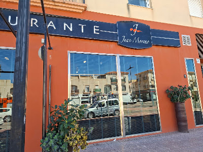 Restaurante Juan Moreno — fotografia 3