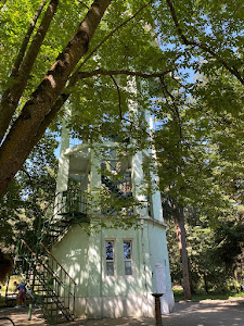 Turnul de Apă al Grădinii Botanice