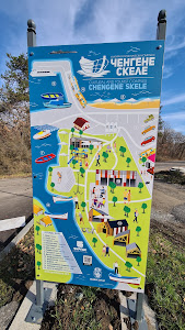 Chengene Skele Culture and Tourist Complex — fotografia 3