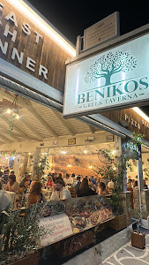 Benikos Greek Gourmet Taverna — fotografia 3