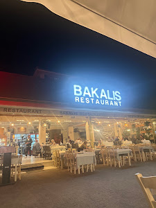 Bakalis — fotografia 3