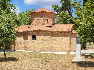 Agia Lavra Monastery — fotografia 3