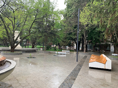 Parc Spicul — fotografia 4