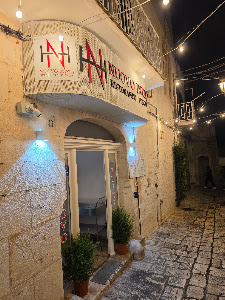 Nuovo Inizio - Ristorante Pizzeria — fotografia 3