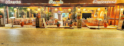 Pergola Taverna Restaurant