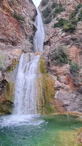 Lepida Waterfall