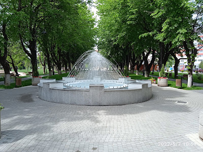 Parcul Mitropoliei