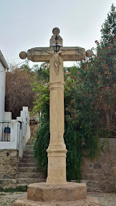 Mirador de la Cruz de Rauda