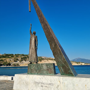 Pythagoras Statue