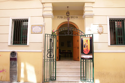 Flamenco Museum / Peña Juan Breva