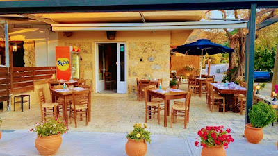 Petrokofino Cretan Restaurant