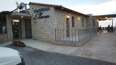 Restaurant Eleven