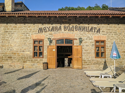 Kapinovski Monastery Camping
