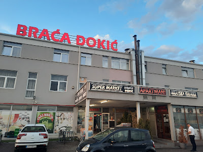 Братска кафана