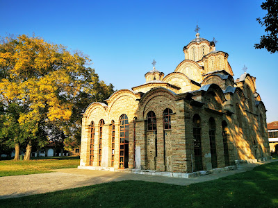 Gračanica Monastery