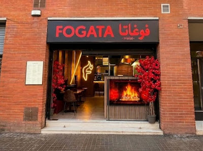La Fogata Blue