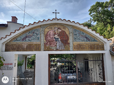 Kabile Monastery