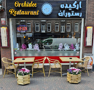 Persian Orchidee Restaurant