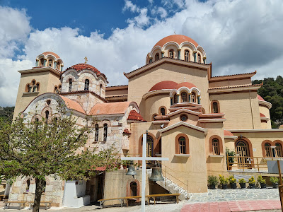 St Cyprian Monastery