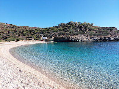 Paralia Vitali