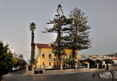 Eleftherios Venizelos House