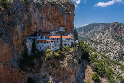 Monastery Elonas