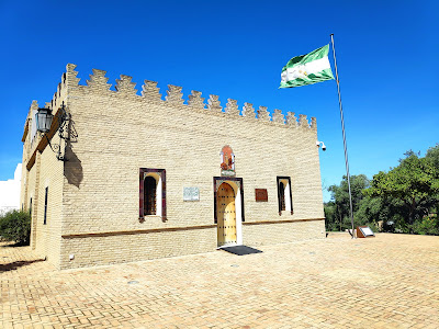 Blas Infante House Museum