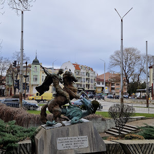 Park "Sveti Georgi"