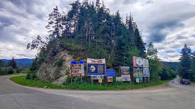 Beli Iskar-Mala Tsarkva Junction
