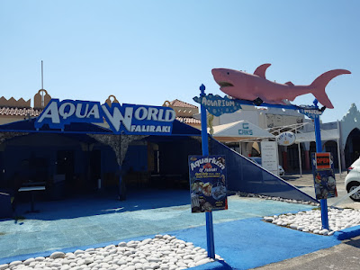 Aquarium of Faliraki (AquaWorld)