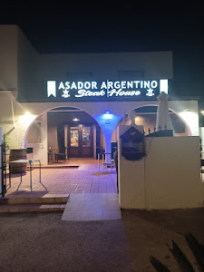 Asador Argentino Sportbar Bowen