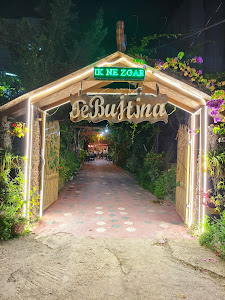 Restorant "Te Bujtina Tradicionale"