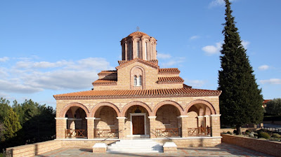 Holy Monastery of Saint John the Theologian at Souroti
