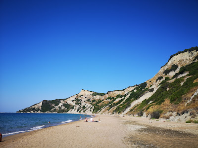 Arkoudilas Path