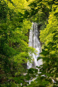 Urach Waterfall