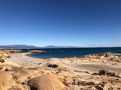 Punta Chullera