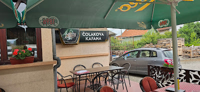 Чолакова кафана