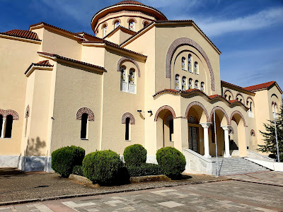 Mănăstirea Sfântul Gherasim din Kefalonia