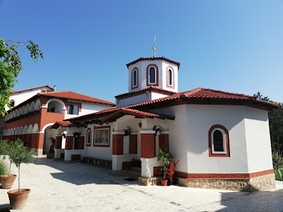 Mănăstirea Pantocrator