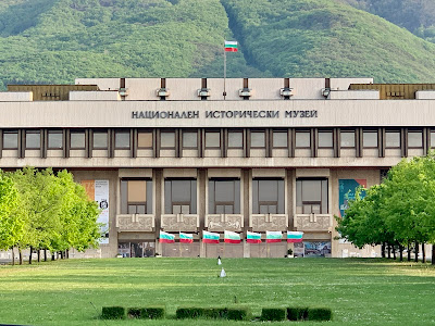 Muzeul Național de Istorie al Bulgariei