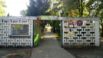 Зоопарк Павликени