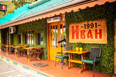 Kafana Ivan