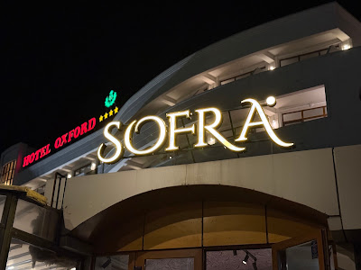 SOFRA Restaurant