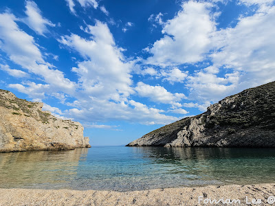 Paralia Armirichi