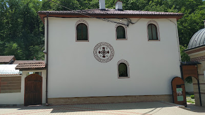 Divotino Monastery “Holy Trinity”