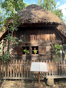 Muzeul Satului Bănățean