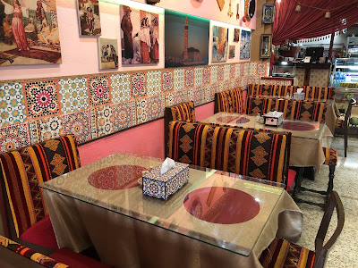 Restaurante Omar Halal Lloret de Mar