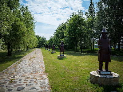 Hétvezér Sétány