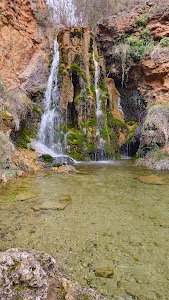 Cascada del Batán